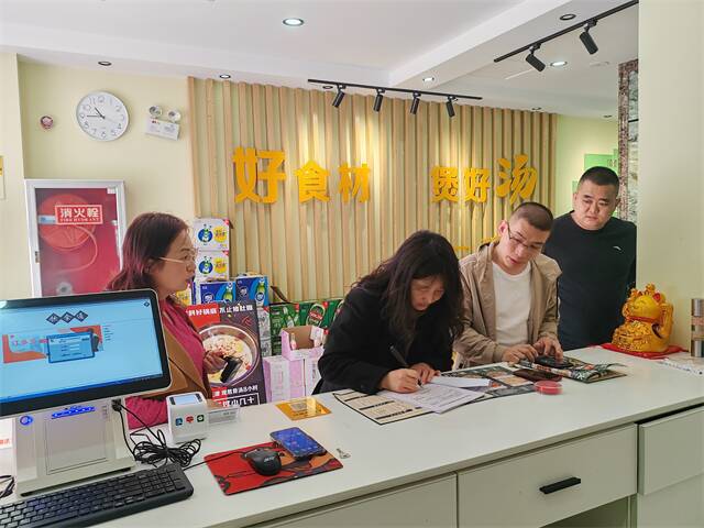 威海營(yíng)商行|乳山市:&ldquo;信用承諾+遠(yuǎn)程勘驗(yàn)&rdquo;力促營(yíng)商環(huán)境惠風(fēng)和暢