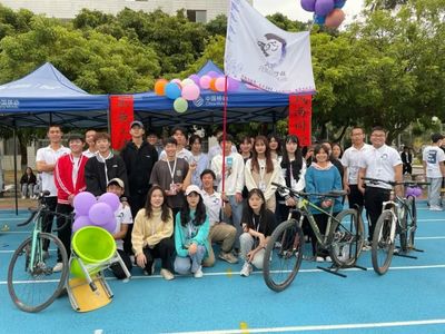 2023-2024學(xué)年北海職業(yè)學(xué)院&ldquo;活力社團&rdquo;風采展示 |風馳騎行社社團簡介