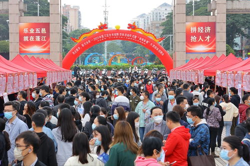 開工月,全市人社系統(tǒng)開啟重點企業(yè)用工保障服務(wù) 狂飆 模式