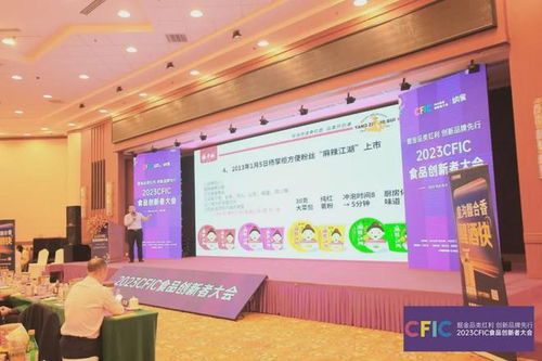 號(hào)稱深圳秋糖雙子塔,憑什么能吸引飲料 食品超1000 企業(yè)參展