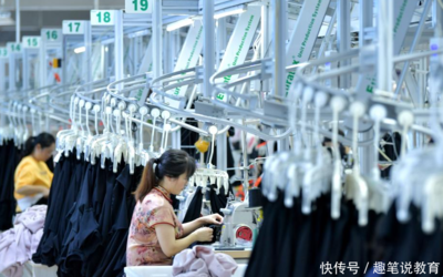 東莞女老板拒用文身員工!知情人:勞動密集型、勞務派遣行業皆如此