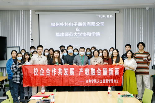 我院開(kāi)展訪企拓崗促就業(yè)活動(dòng)，深化勞務(wù)派遣服務(wù)合作