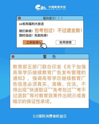 勞務(wù)派遣服務(wù) 現(xiàn)代職場(chǎng)中的高效用工模式