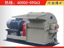 破碎制砂系列產(chǎn)品_破碎制砂系列產(chǎn)品價格_優(yōu)質(zhì)破碎制砂系列產(chǎn)品批發(fā)/采購商機 - 慧聰網(wǎng)