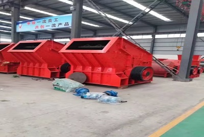 移動(dòng)反擊式破碎機(jī)