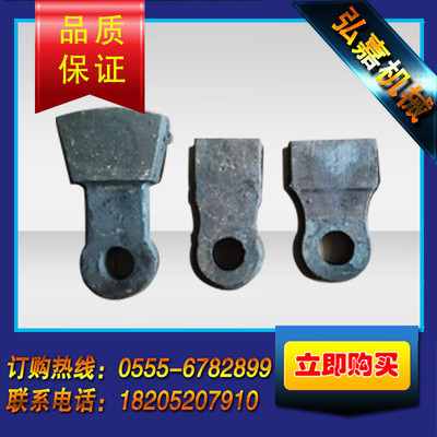 產(chǎn)品刪除頁(yè)